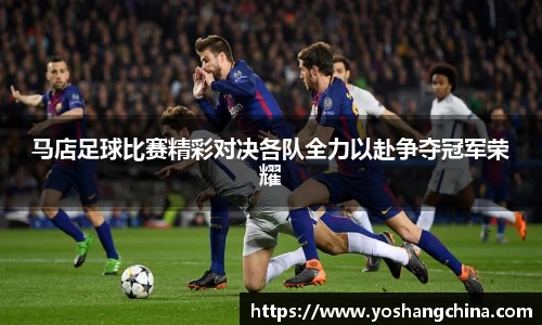 365WM完美体育官方网站