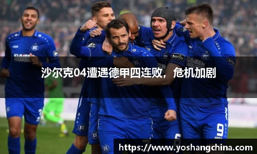 365WM完美体育官方app