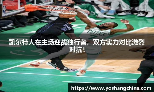 365WM完美体育官方app