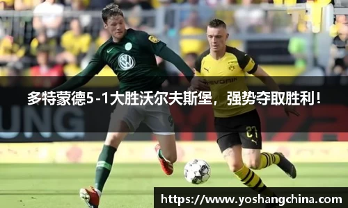 365WM完美体育官方网站