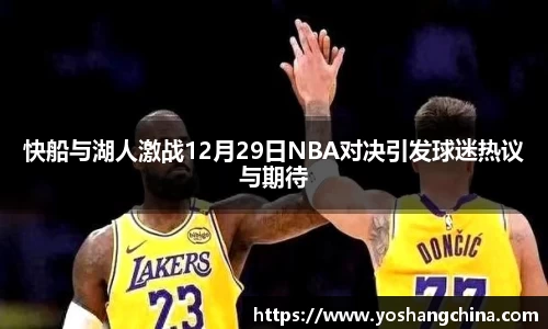 365WM完美体育官方网站
