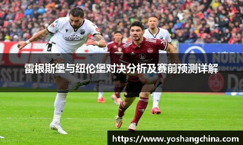 365WM完美体育官方app