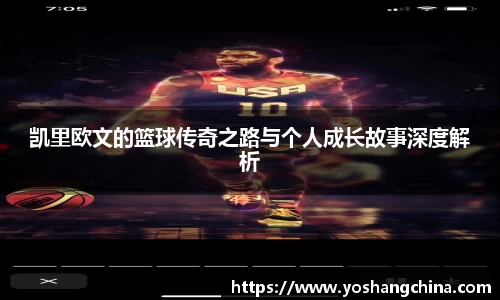 365WM完美体育