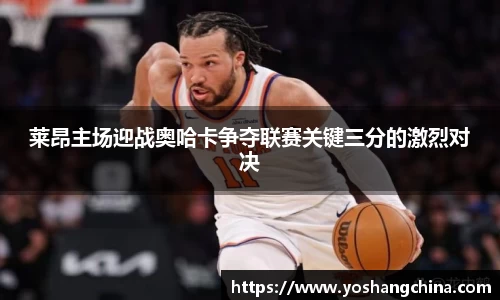 365WM完美体育官方网站