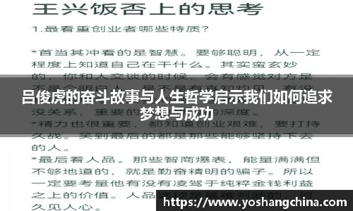 365WM完美体育官方app