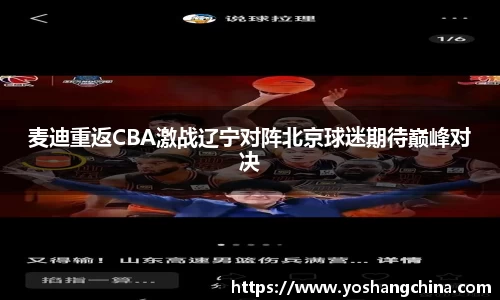 365WM完美体育官网