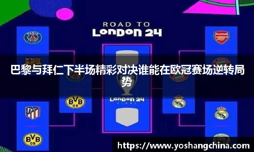 365WM完美体育官网