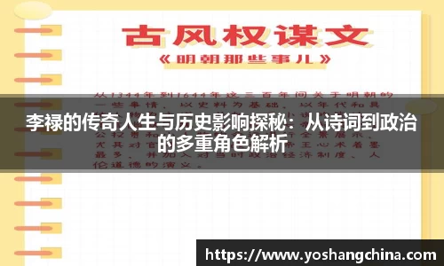 365WM完美体育官方app