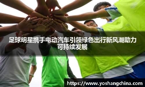 365WM完美体育官方网站
