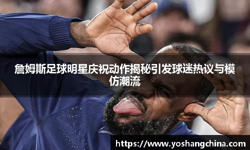 365WM完美体育官方网站