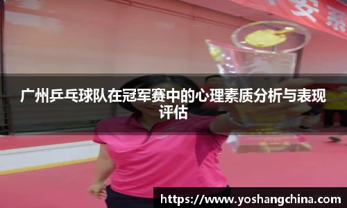 365WM完美体育官网