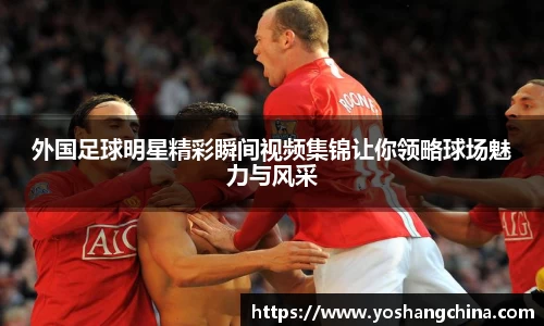 365WM完美体育官方网站