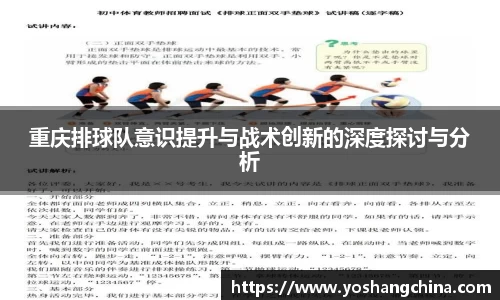 365WM完美体育官方网站