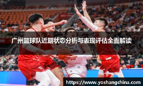 365WM完美体育官网