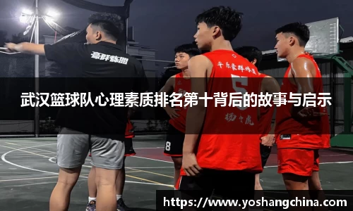 365WM完美体育官方网站