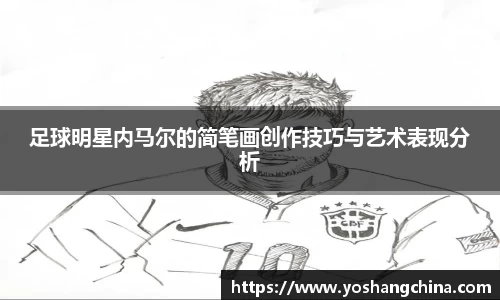 365WM完美体育官网