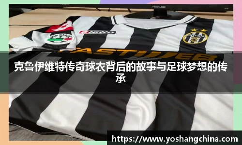 365WM完美体育官方app