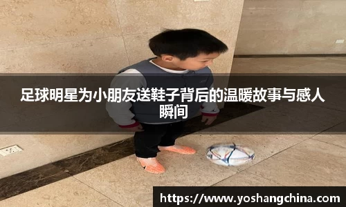 365WM完美体育官方app