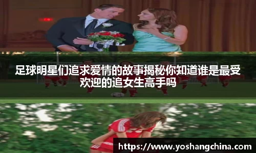 365WM完美体育官方网站