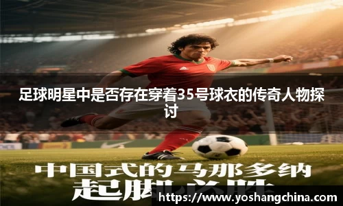 365WM完美体育官方网站