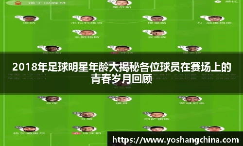 365WM完美体育官方网站