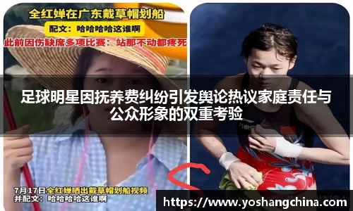 365WM完美体育官网