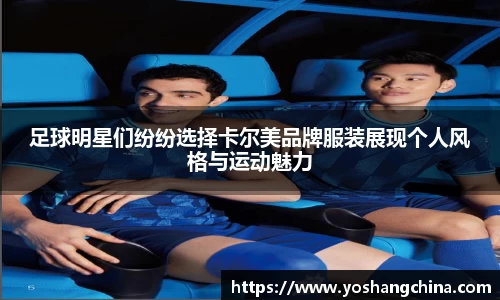 365WM完美体育官方网站