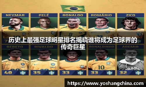 365WM完美体育官方网站