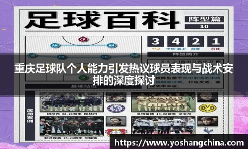 365WM完美体育官方网站