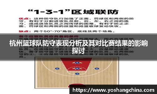 365WM完美体育官网