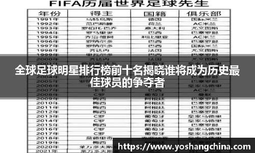 365WM完美体育官网