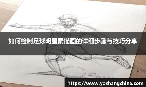 365WM完美体育官方app