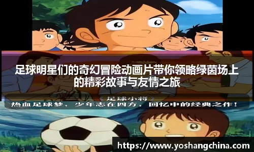 365WM完美体育官方app